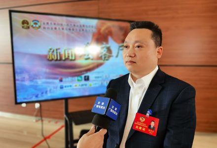 聚焦安康兩會(huì)-安康市好又多商貿(mào)有限公司