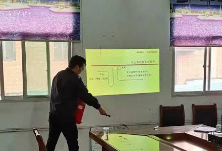 關(guān)注消防、生命至上-安康市好又多商貿(mào)有限公司